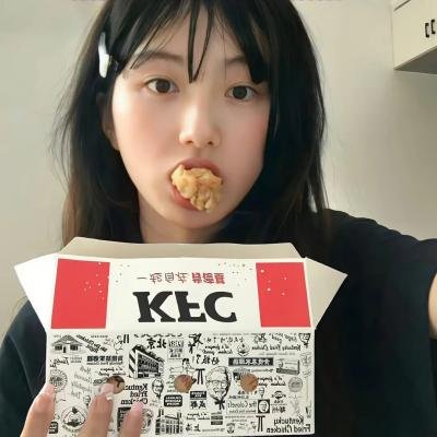 与我为邻